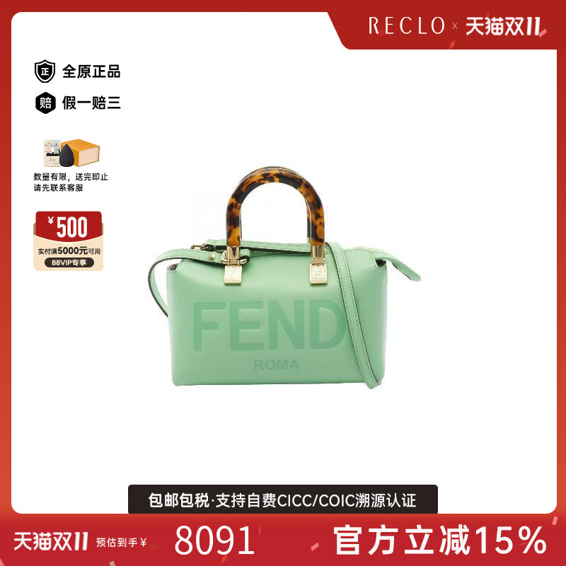 中古Fendi芬迪斜挎包レディース