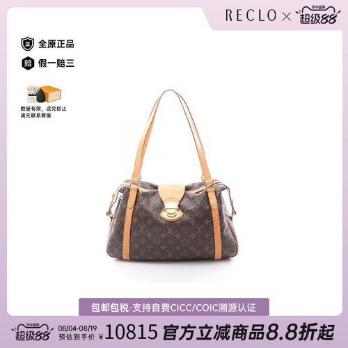 中古LV路易威登单肩包レディース