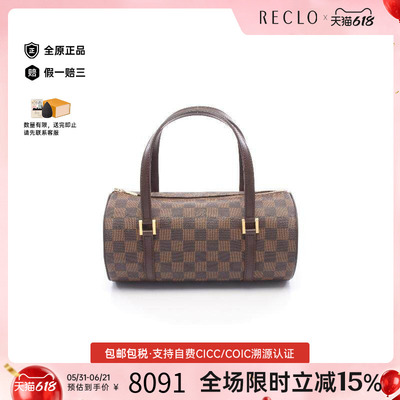 中古LV路易威登手提包レディース