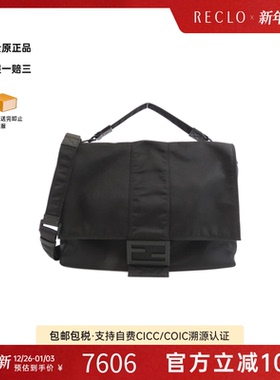 中古FENDI芬迪男包B级9新Baguette邮差包尼龙单肩斜挎包RECLO