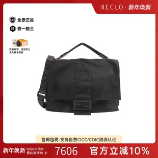 中古FENDI芬迪男包B级9新Baguette邮差包尼龙单肩斜挎包RECLO