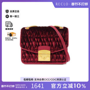 中古Furla芙拉女包A级95新shoulder bag斜挎包天鹅绒单肩包红色