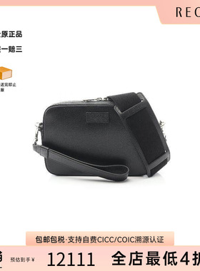 中古Gucci古驰男包S级99新Shoulder bag肩包牛皮斜挎包黑色正品