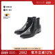 中古Prada普拉达女B级9新boots靴漆皮鞋 黑色