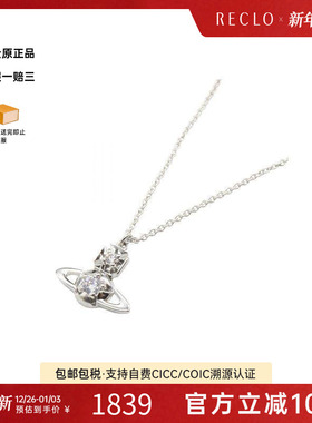 中古VivienneWestwood薇薇安