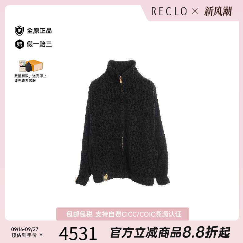 中古Versace范思哲外套メンズ