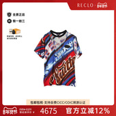 中古LV路易威登女S级99新cut sew针织布棉上衣蓝色高级感RECLO