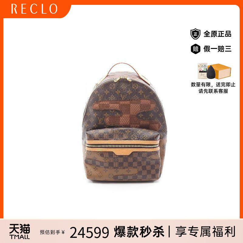中古LV路易威登双肩包メンズ