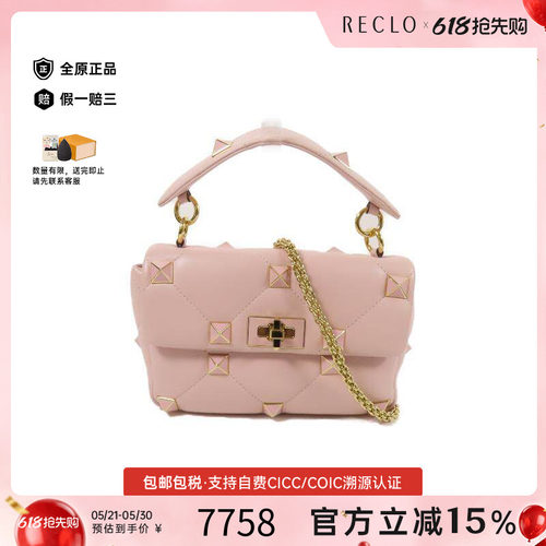 中古Valentino华伦天奴斜挎包