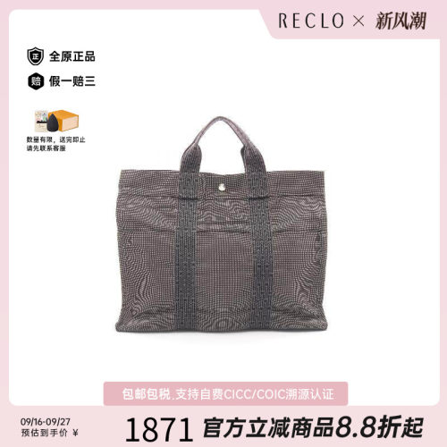 中古Hermes爱马仕托特包