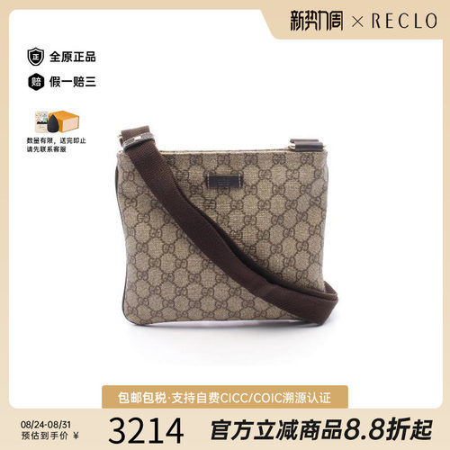 中古Gucci古驰斜挎包レディース