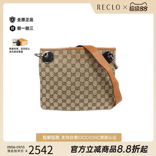 中古Gucci古驰斜挎包レディース