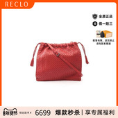 中古Bottega Veneta葆蝶家女包A级95新Shoulder bag肩包单肩包