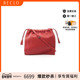 中古Bottega Veneta葆蝶家女包A级95新Shoulder bag肩包单肩包