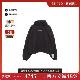 中古Balenciaga巴黎世家男S级99新sweat运动衫 棉上衣黑色RECLO