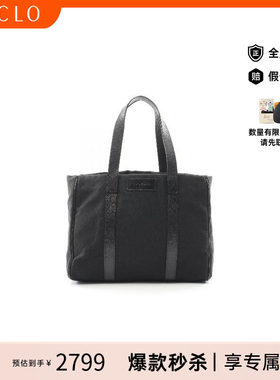 中古Bvlgari宝格丽托特包