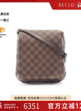 中古LV路易威登女包B级9新Musette Salsa Long王菲包斜挎包
