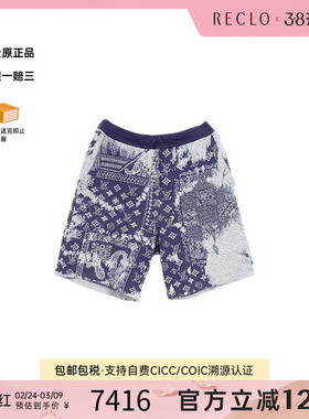 中古LV路易威登男A级95新Pants裤子棉裤子灰色百搭高级感RECLO