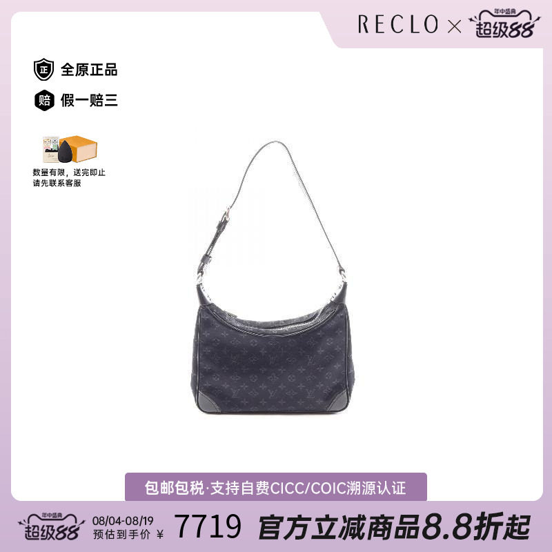 中古LV路易威登手提包レディース