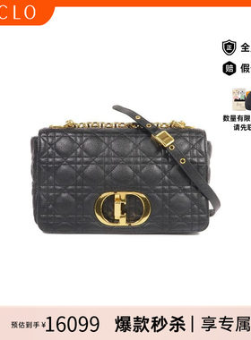 中古Dior迪奥斜挎包レディース