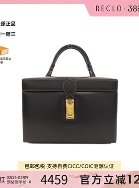 中古LOEWE罗意威女包A级95新Loewe Bag手提包复古欧美RECLO正品