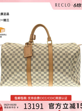 中古LV路易威登女包A级95新 Azur Keepall50cm行李袋棋盘格手提包