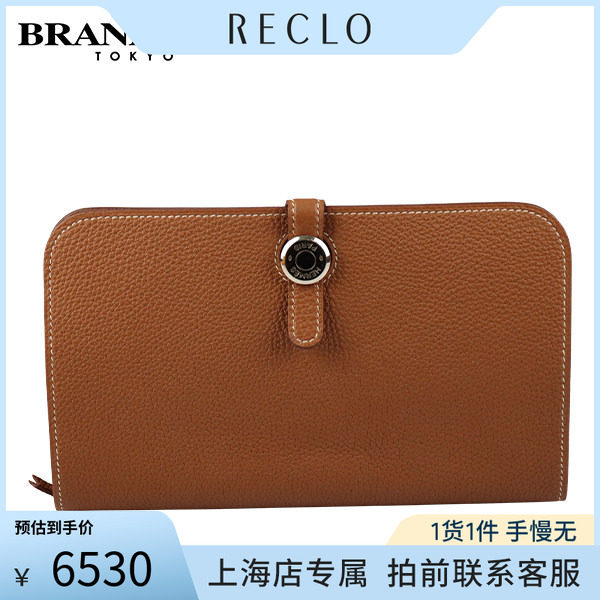 中古HERMES爱马仕钱包