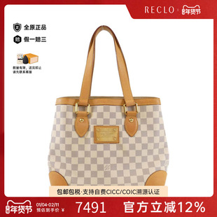 中古LV路易威登女包B级9新 Azur Hampstead白棋盘格手提包
