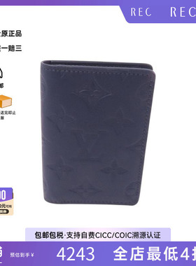 中古LV路易威登男S级99新card case卡包牛皮卡包蓝色RECLO正品