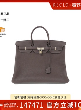 中古Hermes爱马仕女包A级95新Birkin40铂金包乌木色 Togo皮手提包