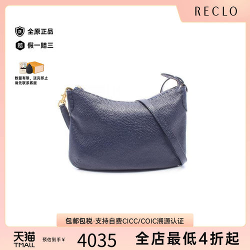 中古Fendi芬迪斜挎包レディース