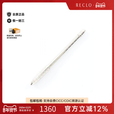 中古-日本进口LV路易威登其他