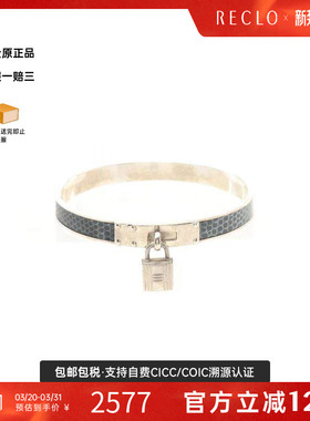 中古Hermes爱马仕手镯レディース