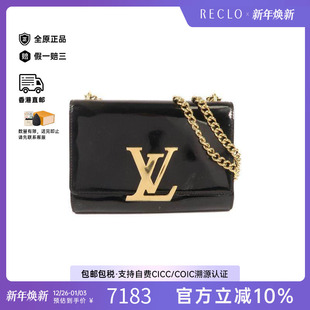 中古LV路易威登女包B级9新Shoulder bag肩包漆皮斜挎包黑色