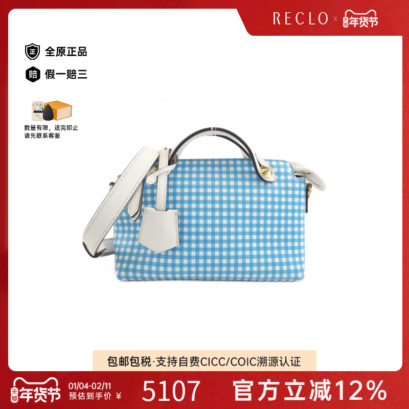中古FENDI芬迪女包B级9新By the Way Small单肩手提包高级正品,箱包皮具/热销女包/男包,通用款女包,淘宝优惠券,粉丝福利购,淘宝优惠卷