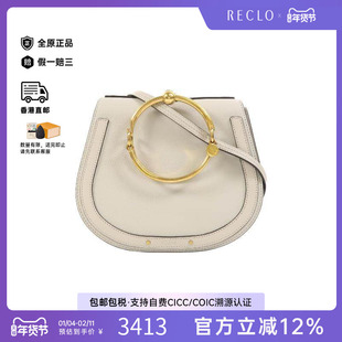 中古Chloe克洛伊女包B级9新Shoulder bag肩包牛皮斜挎包灰色正品