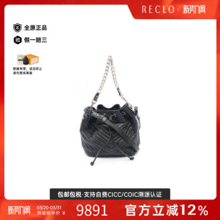 中古YSL圣罗兰女包B级9新bucket bag水桶包牛皮斜挎包黑色