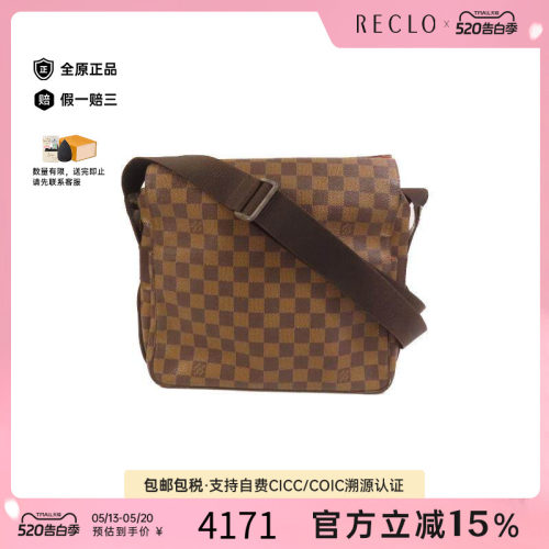 中古LV路易威登斜挎包メンズ