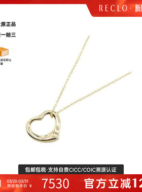 中古Tiffany&Co蒂芙尼项链