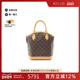 防水帆布手提包棕色正品 中古LV路易威登女包B级9新Lockit PM涂层