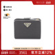 中古Prada普拉达女A级95新Bi fold wallet双折钱包牛皮短钱包黑色