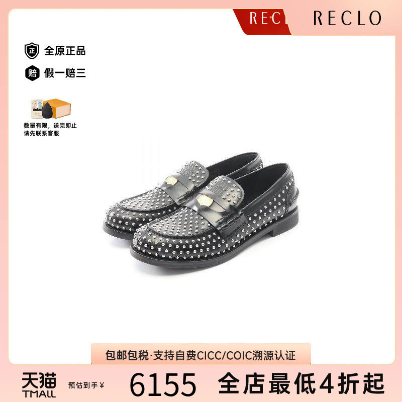 中古MiuMiu缪缪鞋レディース