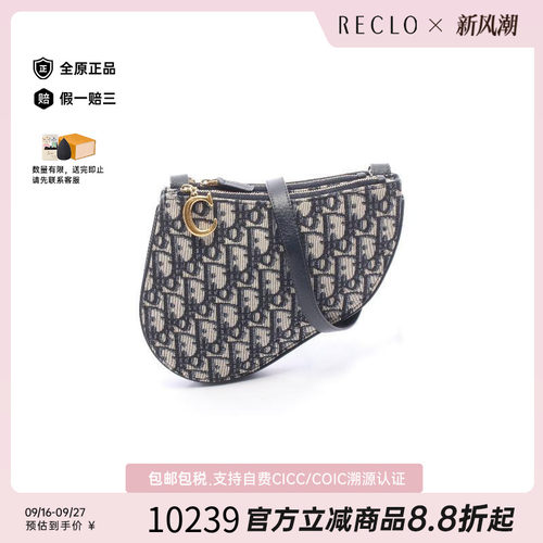中古Dior迪奥斜挎包レディース