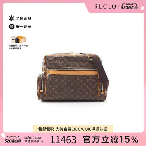 中古LV路易威登斜挎包メンズ
