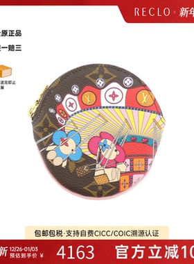 中古LV路易威登A级95新Holiday Porte钱包硬币包老花时尚RECLO