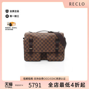 中古LV路易威登女包A级95新broadway涂层/防水帆布斜挎包棕色