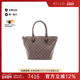 中古LV路易威登女包A级95新Tote Bag托特包涂层 防水帆布托特包
