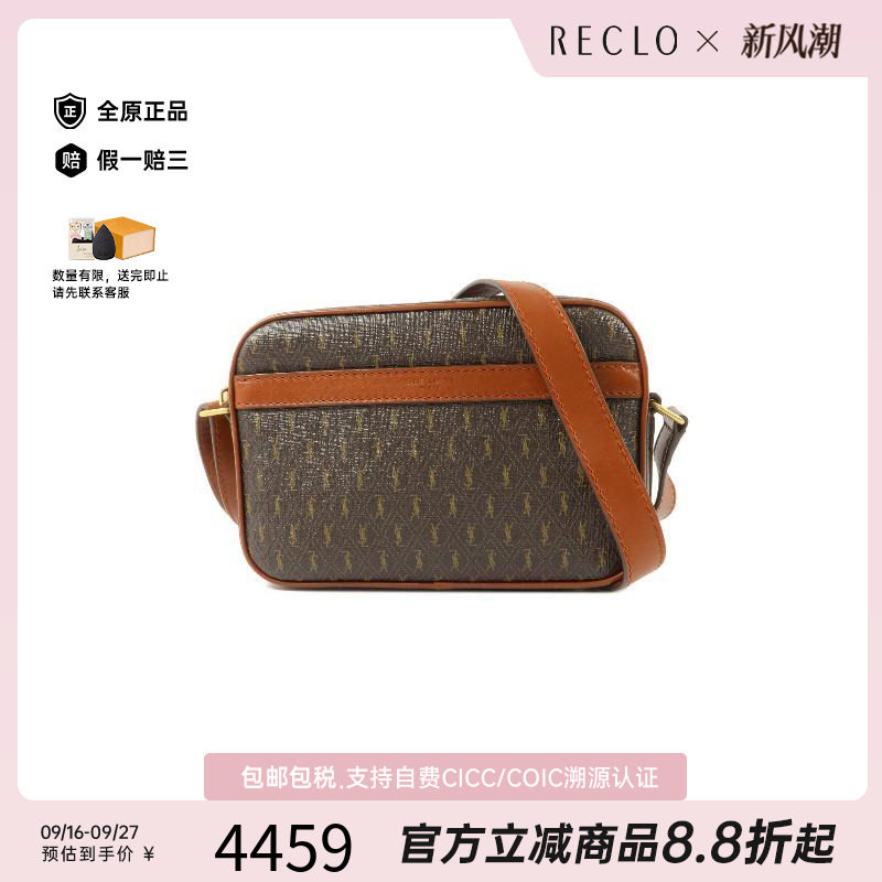 中古YSL圣罗兰单肩包レディース