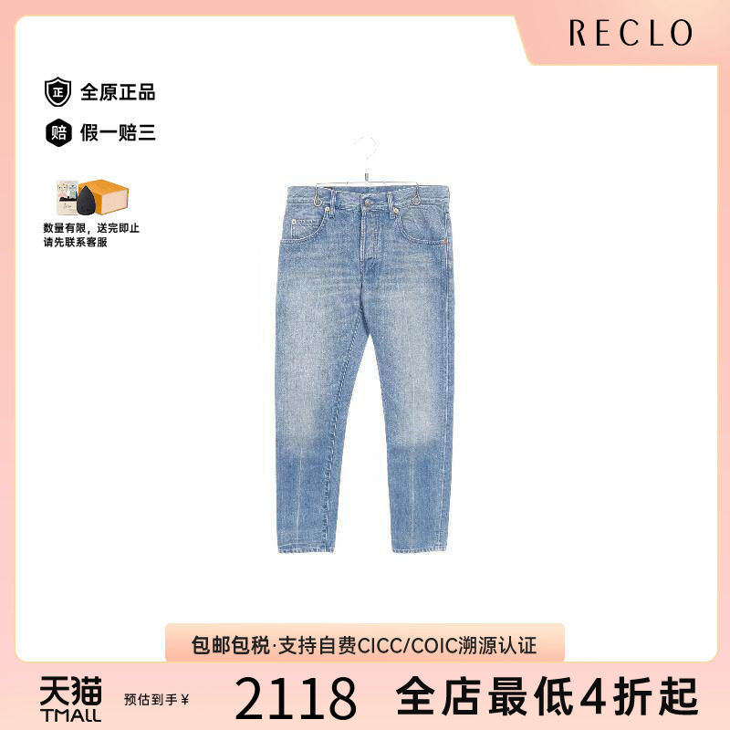 中古Gucci古驰裤子レディース棉