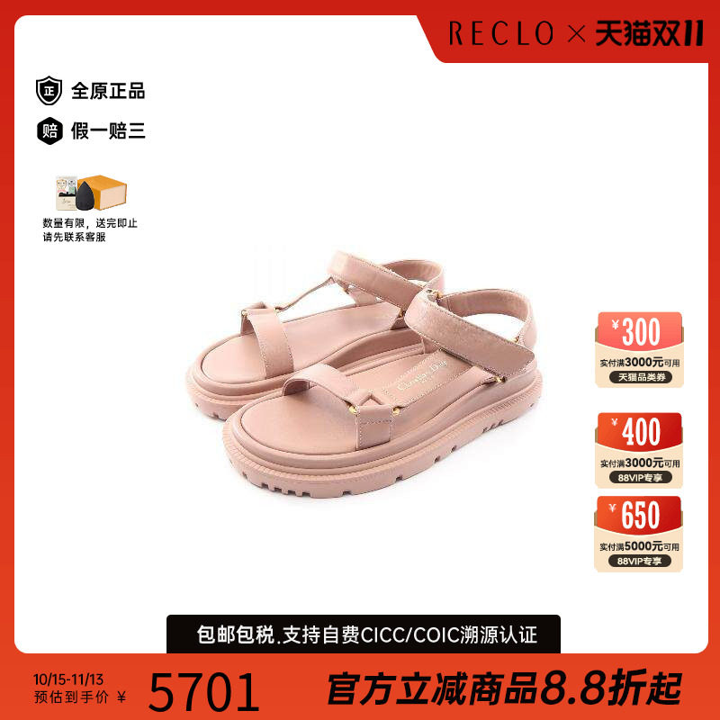 中古Dior迪奥鞋レディース牛皮